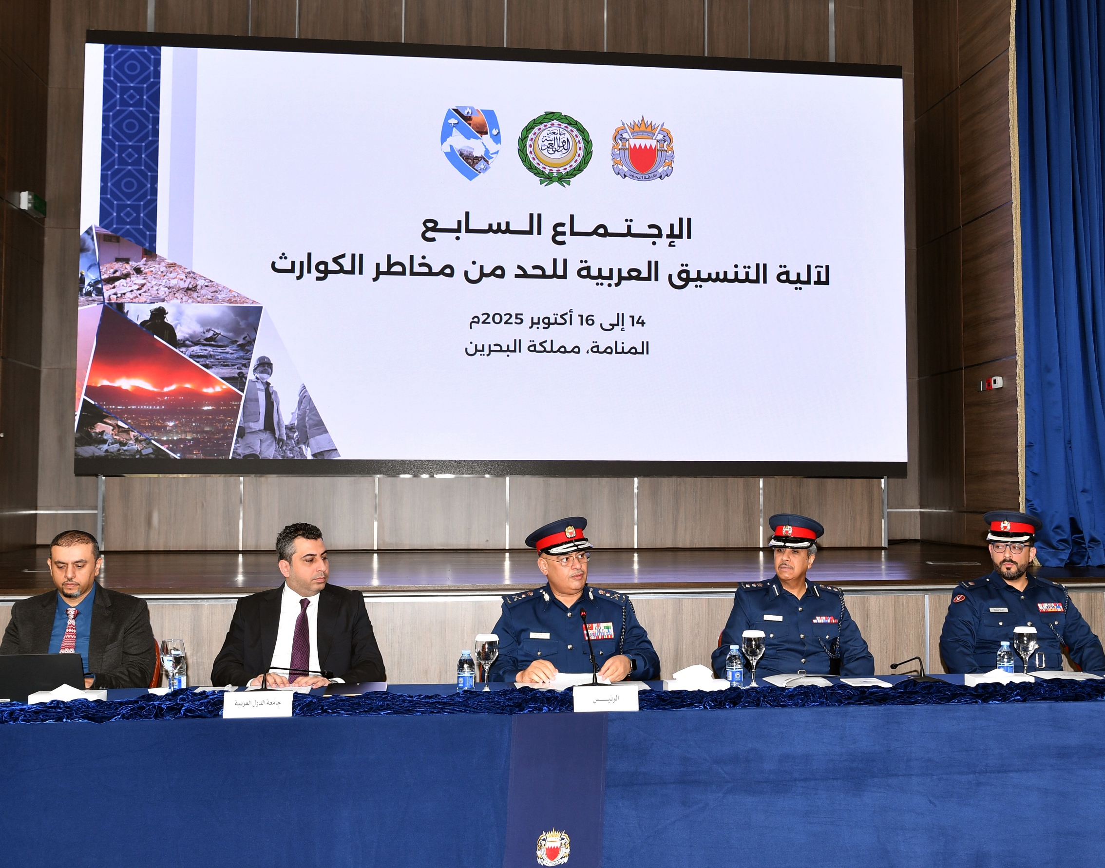 رئيس الأمن العام يفتتح أعمال اجتماع آلية التنسيق العربية للحد من مخاطر الكوارث بمشاركة نخبة من الخبراء وممثلي المنظمات العربية والاقليمية<